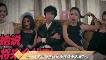 娱乐吃瓜酱外国小哥视频,带你领略异国风情的趣味瞬间